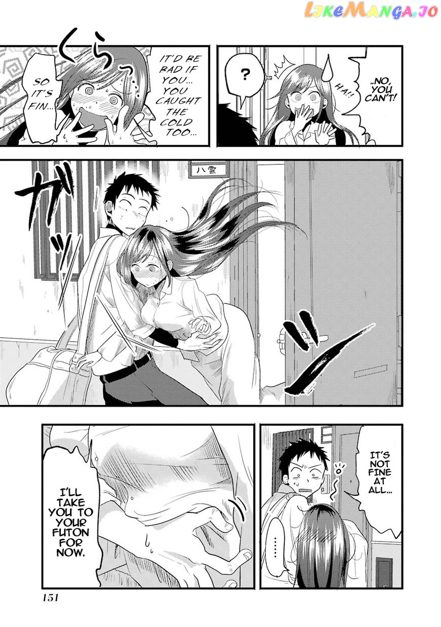 Yakumo-San Wa Edzuke Ga Shitai chapter 14 - page 12