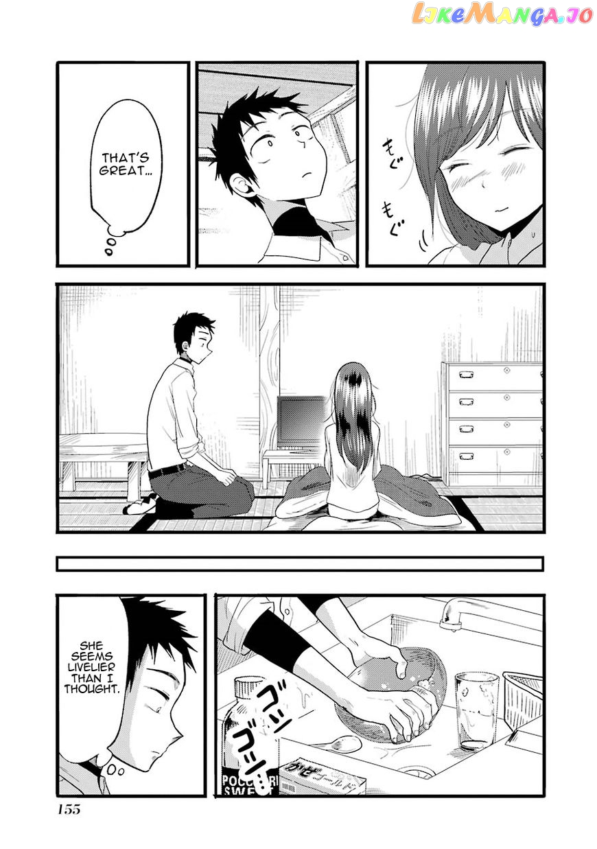 Yakumo-San Wa Edzuke Ga Shitai chapter 14 - page 16