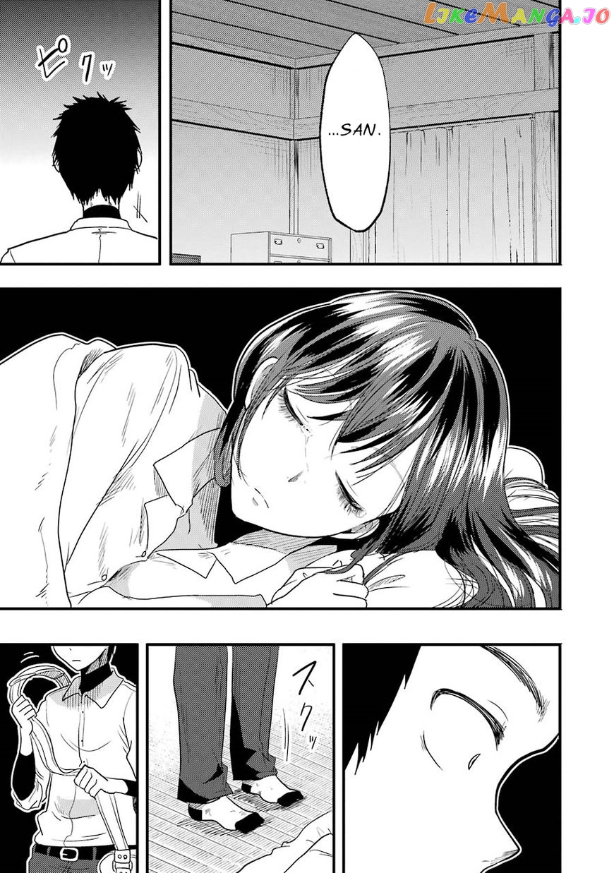 Yakumo-San Wa Edzuke Ga Shitai chapter 14 - page 20