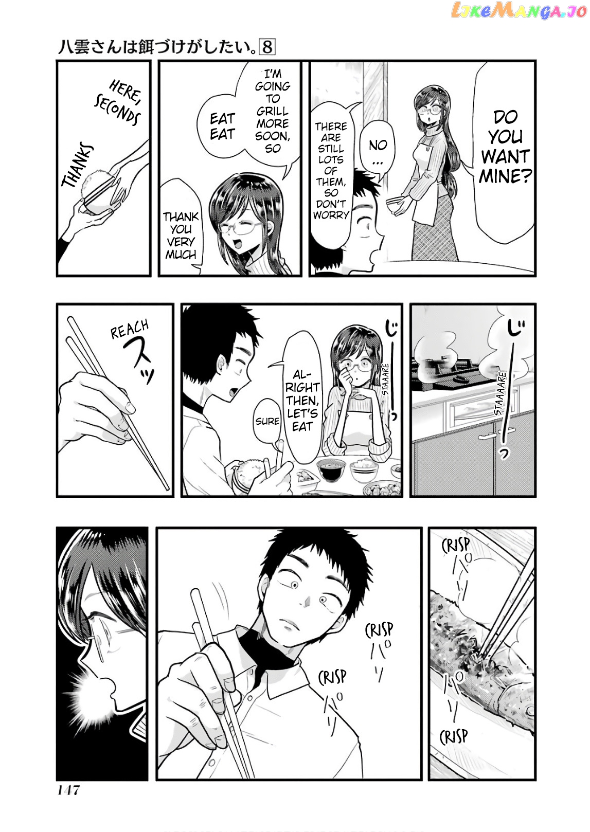 Yakumo-San Wa Edzuke Ga Shitai chapter 57 - page 11