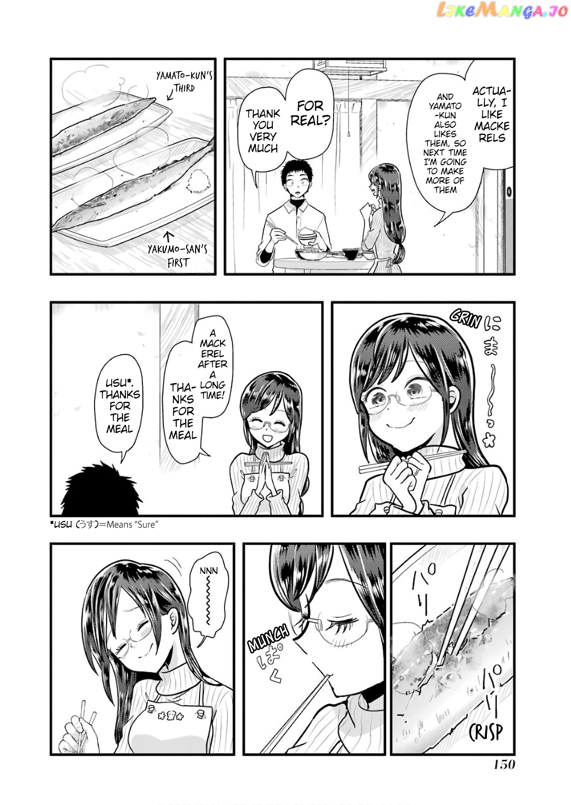 Yakumo-San Wa Edzuke Ga Shitai chapter 57 - page 14