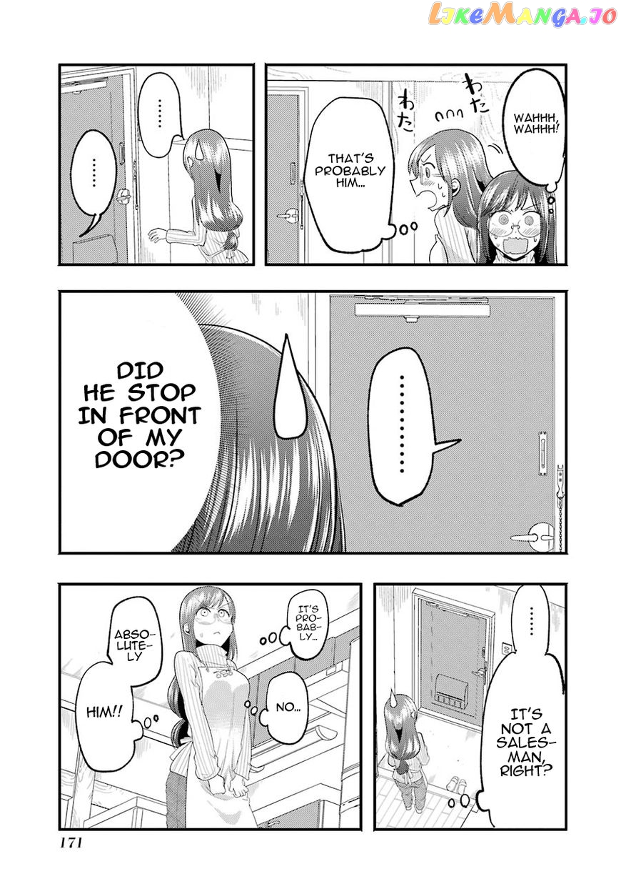 Yakumo-San Wa Edzuke Ga Shitai chapter 14.5 - page 10