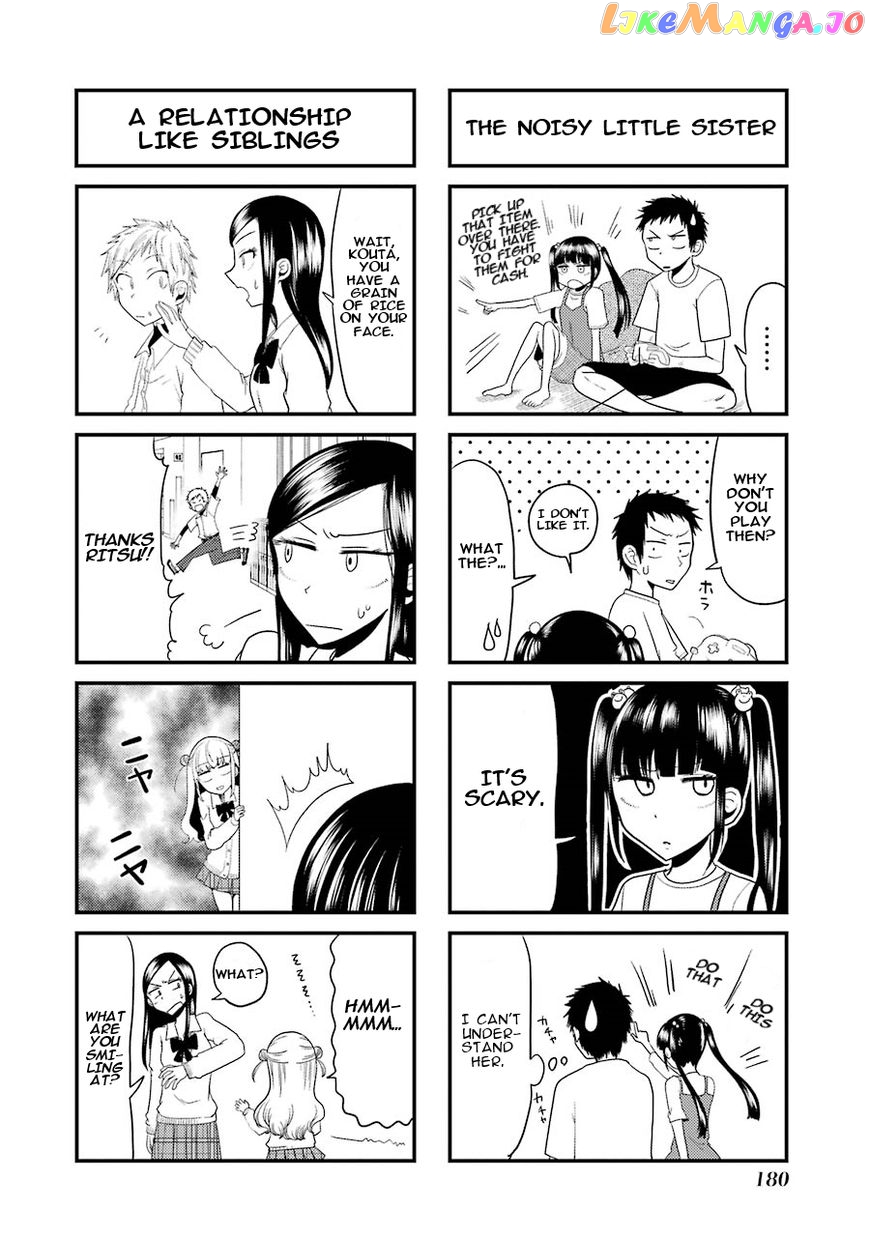 Yakumo-San Wa Edzuke Ga Shitai chapter 14.5 - page 17