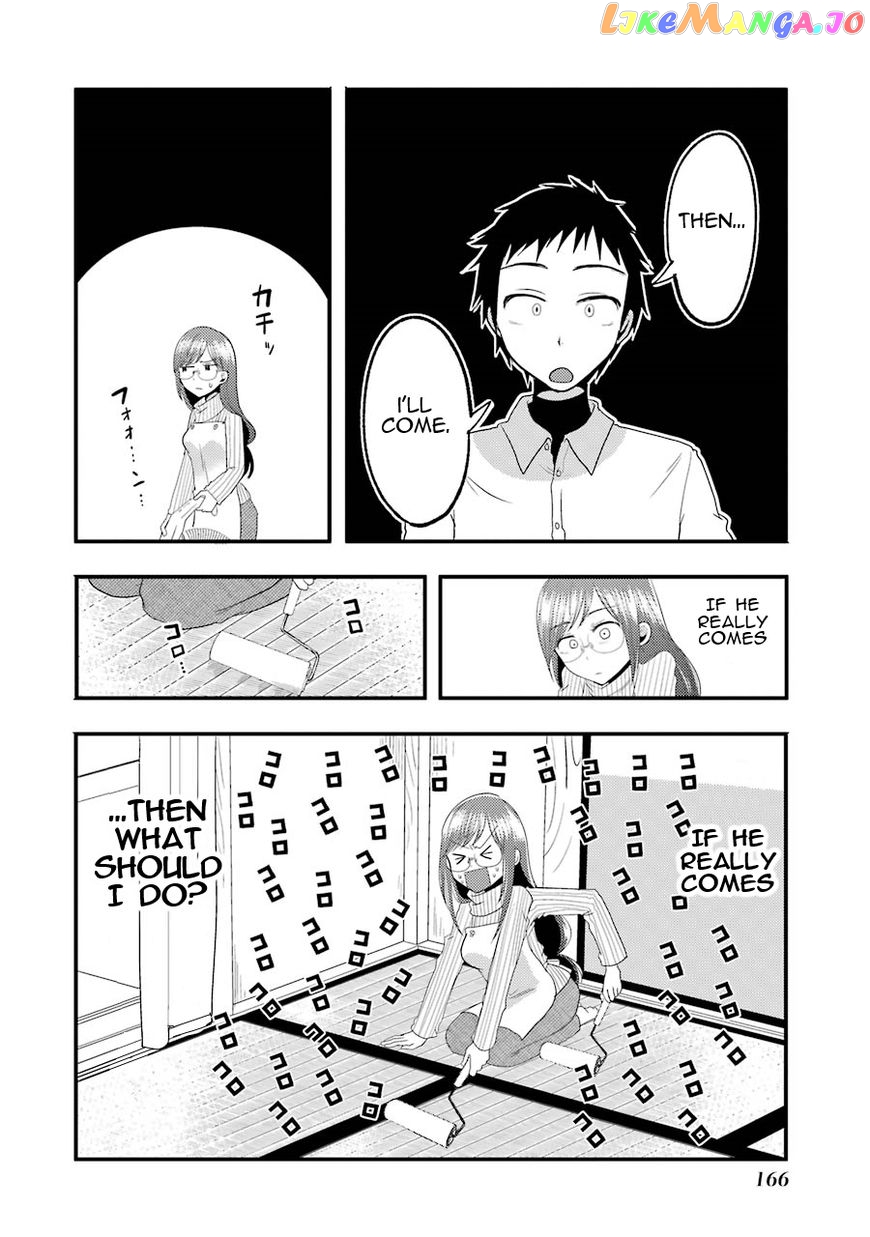 Yakumo-San Wa Edzuke Ga Shitai chapter 14.5 - page 5