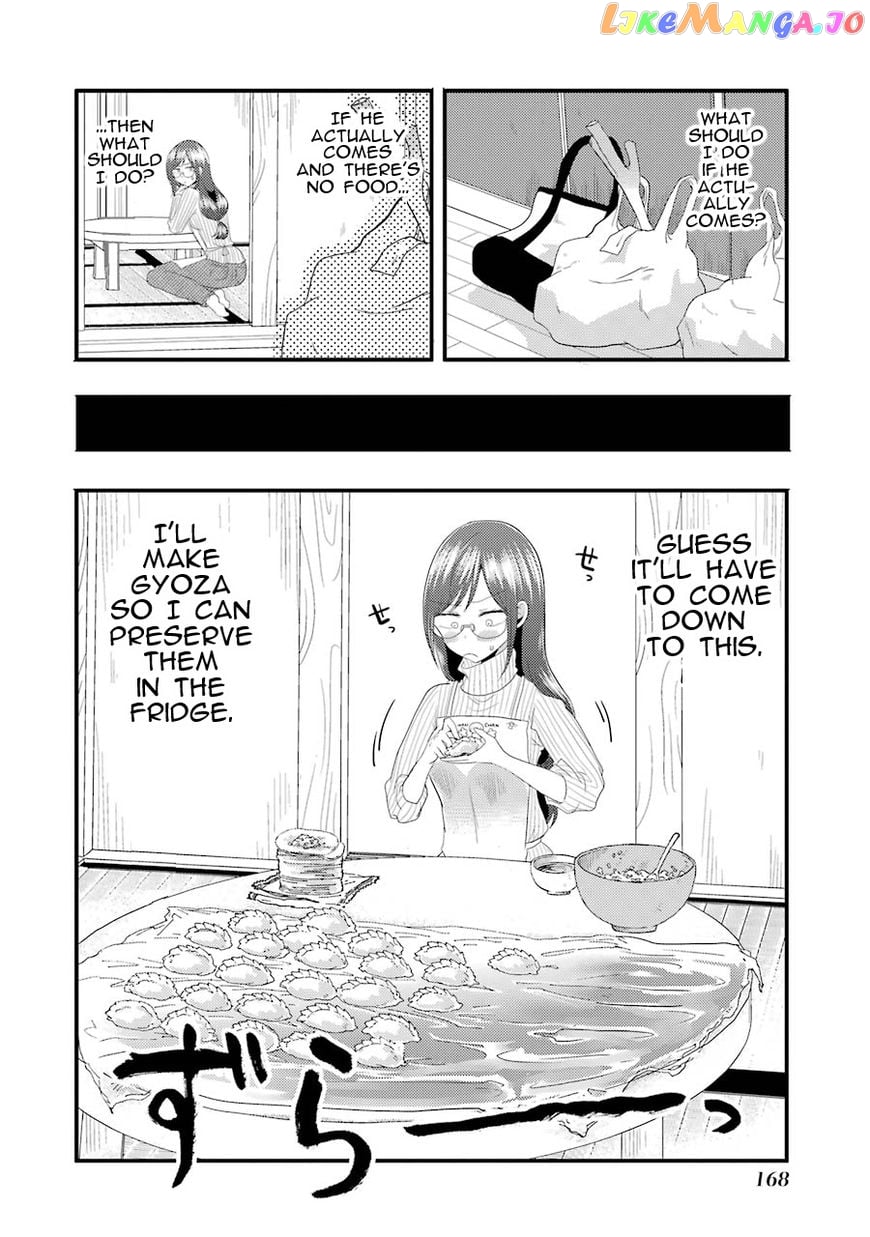 Yakumo-San Wa Edzuke Ga Shitai chapter 14.5 - page 7