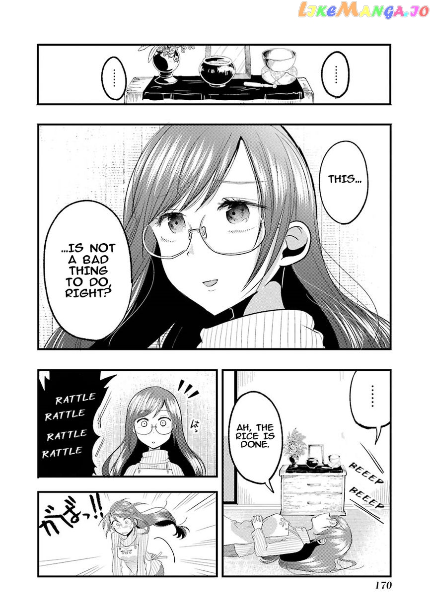 Yakumo-San Wa Edzuke Ga Shitai chapter 14.5 - page 9