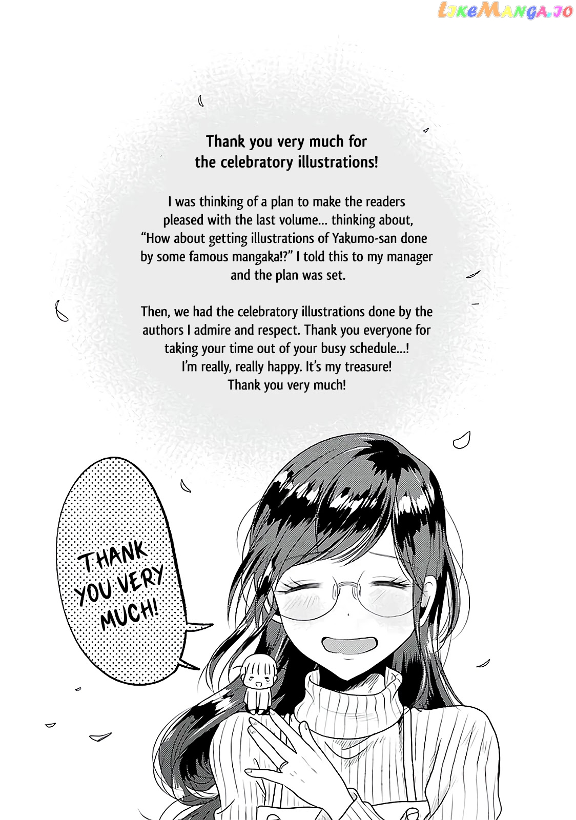 Yakumo-San Wa Edzuke Ga Shitai chapter 78.5 - page 14