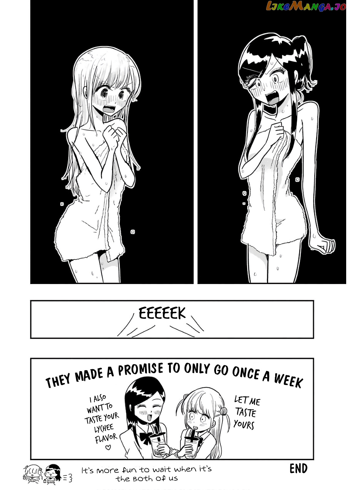 Yakumo-San Wa Edzuke Ga Shitai chapter 57.5 - page 10