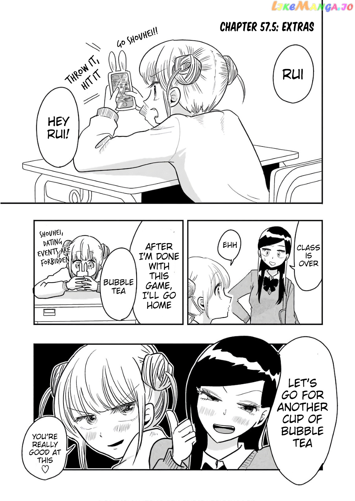 Yakumo-San Wa Edzuke Ga Shitai chapter 57.5 - page 5