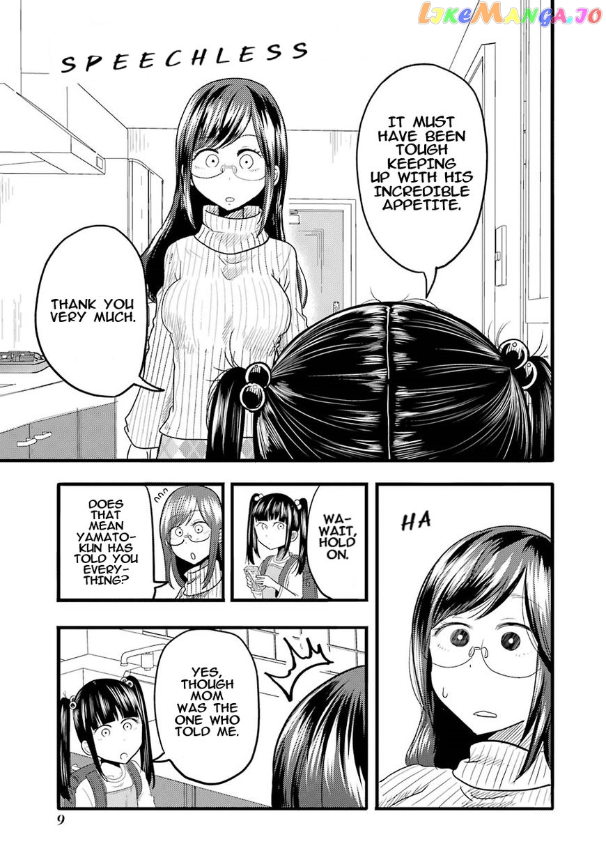Yakumo-San Wa Edzuke Ga Shitai chapter 15 - page 10