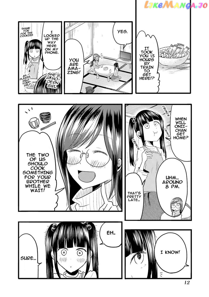 Yakumo-San Wa Edzuke Ga Shitai chapter 15 - page 13