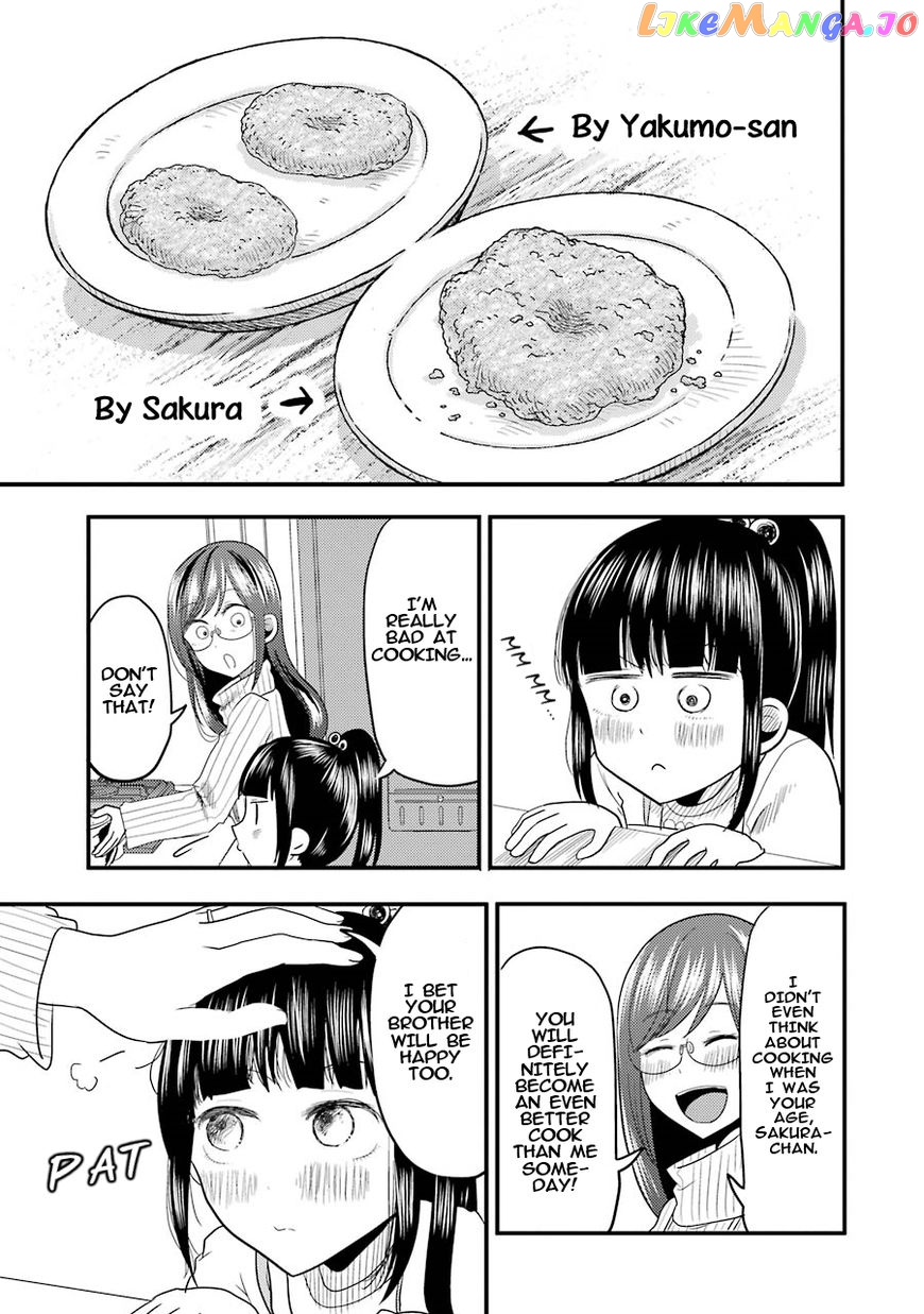 Yakumo-San Wa Edzuke Ga Shitai chapter 15 - page 18