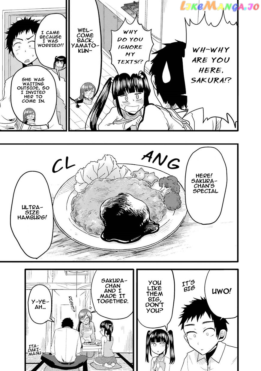Yakumo-San Wa Edzuke Ga Shitai chapter 15 - page 20