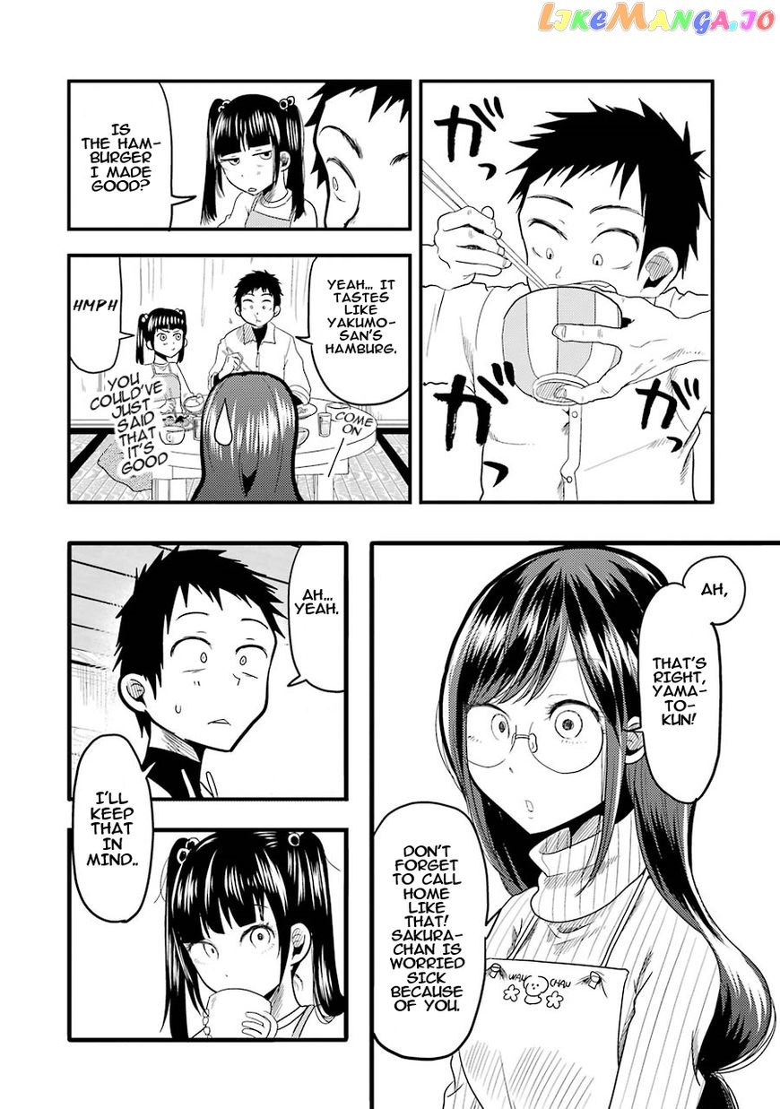 Yakumo-San Wa Edzuke Ga Shitai chapter 15 - page 21