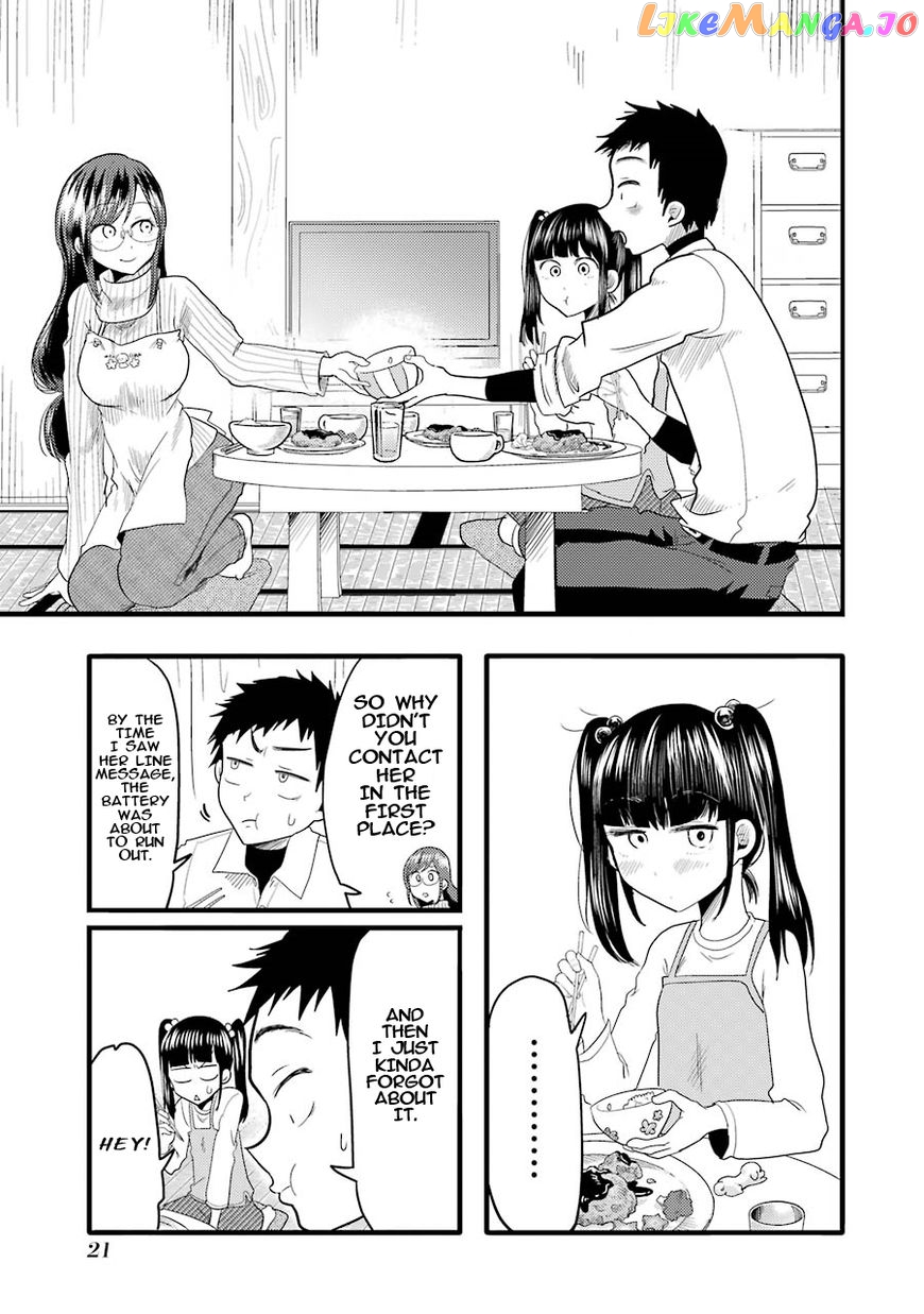 Yakumo-San Wa Edzuke Ga Shitai chapter 15 - page 22