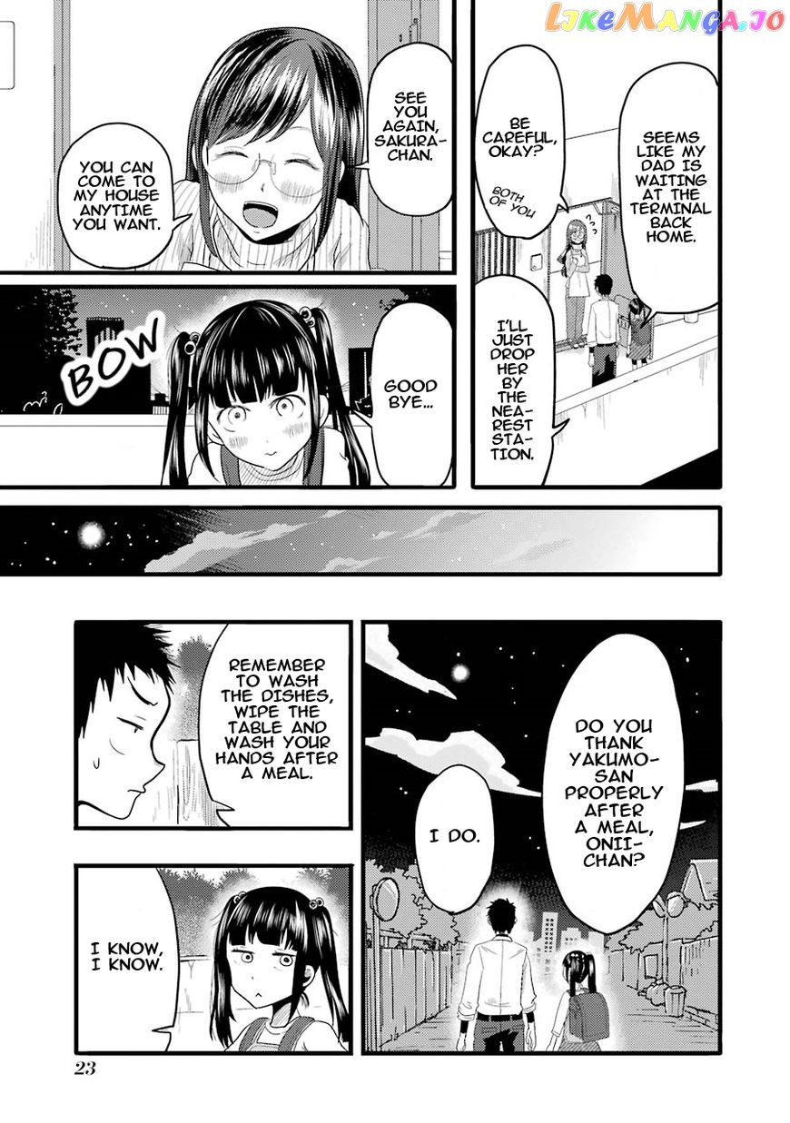 Yakumo-San Wa Edzuke Ga Shitai chapter 15 - page 24