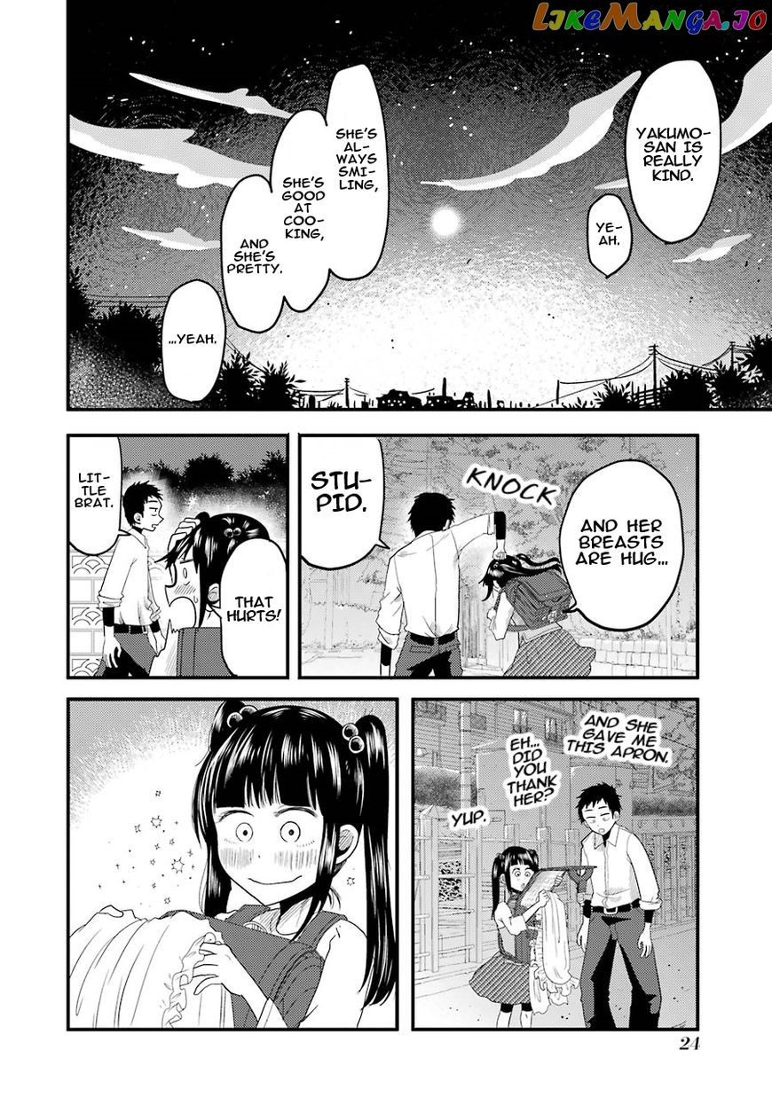 Yakumo-San Wa Edzuke Ga Shitai chapter 15 - page 25