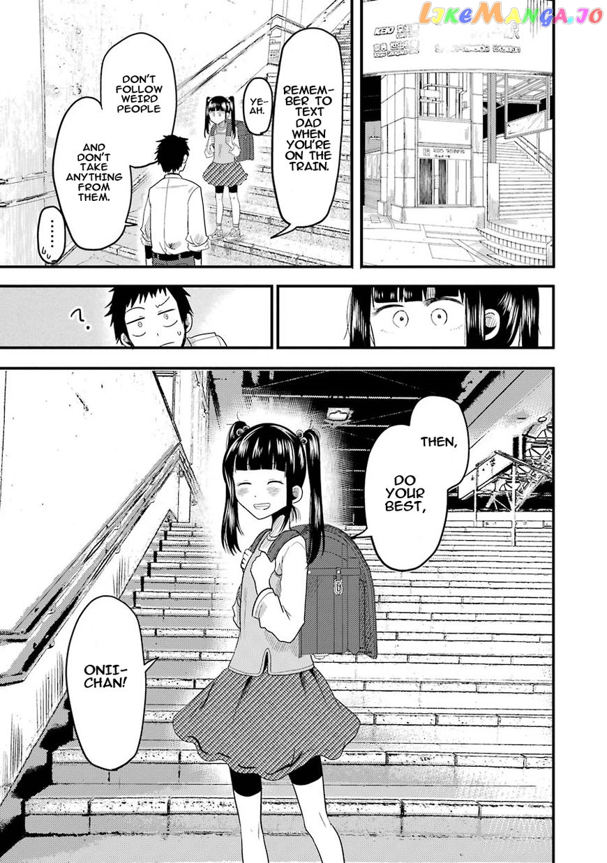 Yakumo-San Wa Edzuke Ga Shitai chapter 15 - page 26