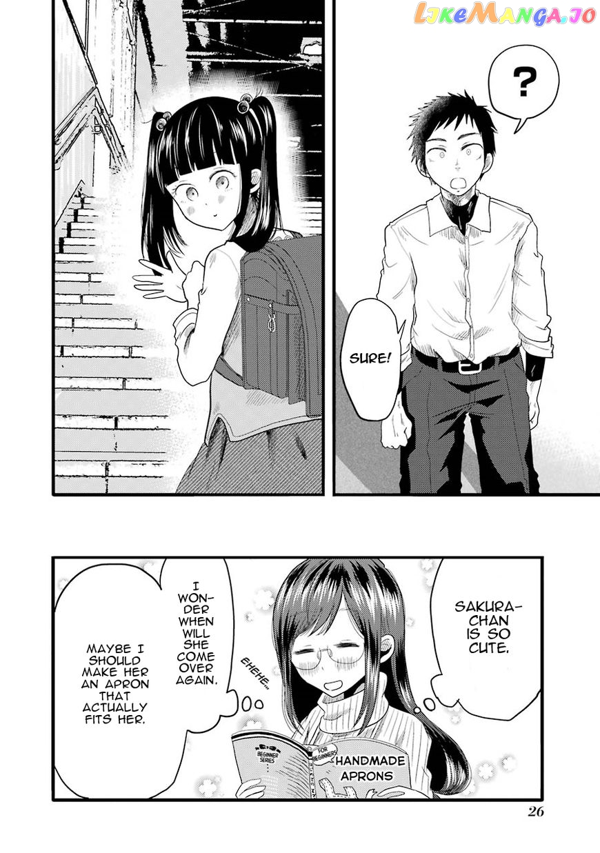 Yakumo-San Wa Edzuke Ga Shitai chapter 15 - page 27