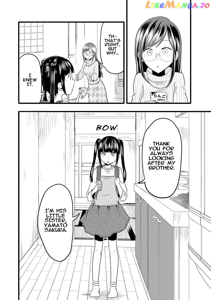 Yakumo-San Wa Edzuke Ga Shitai chapter 15 - page 9