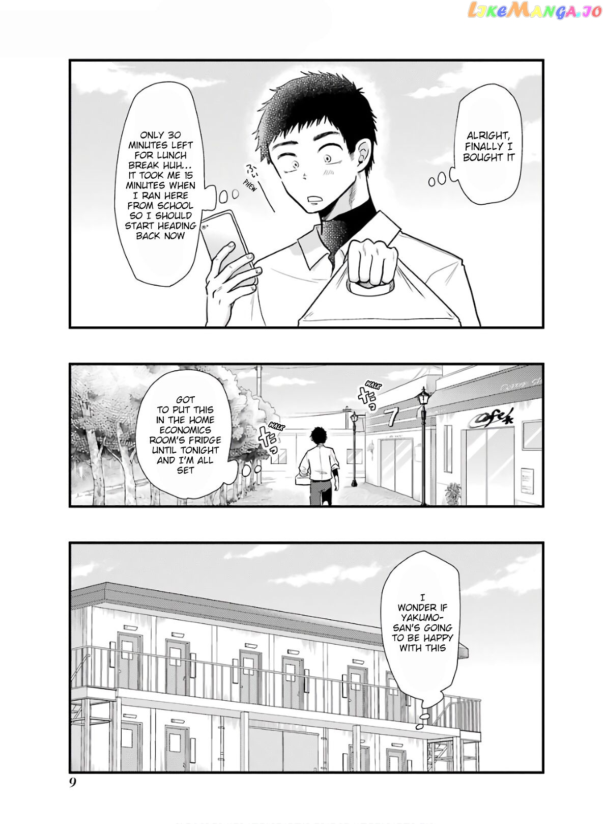 Yakumo-San Wa Edzuke Ga Shitai chapter 58 - page 10