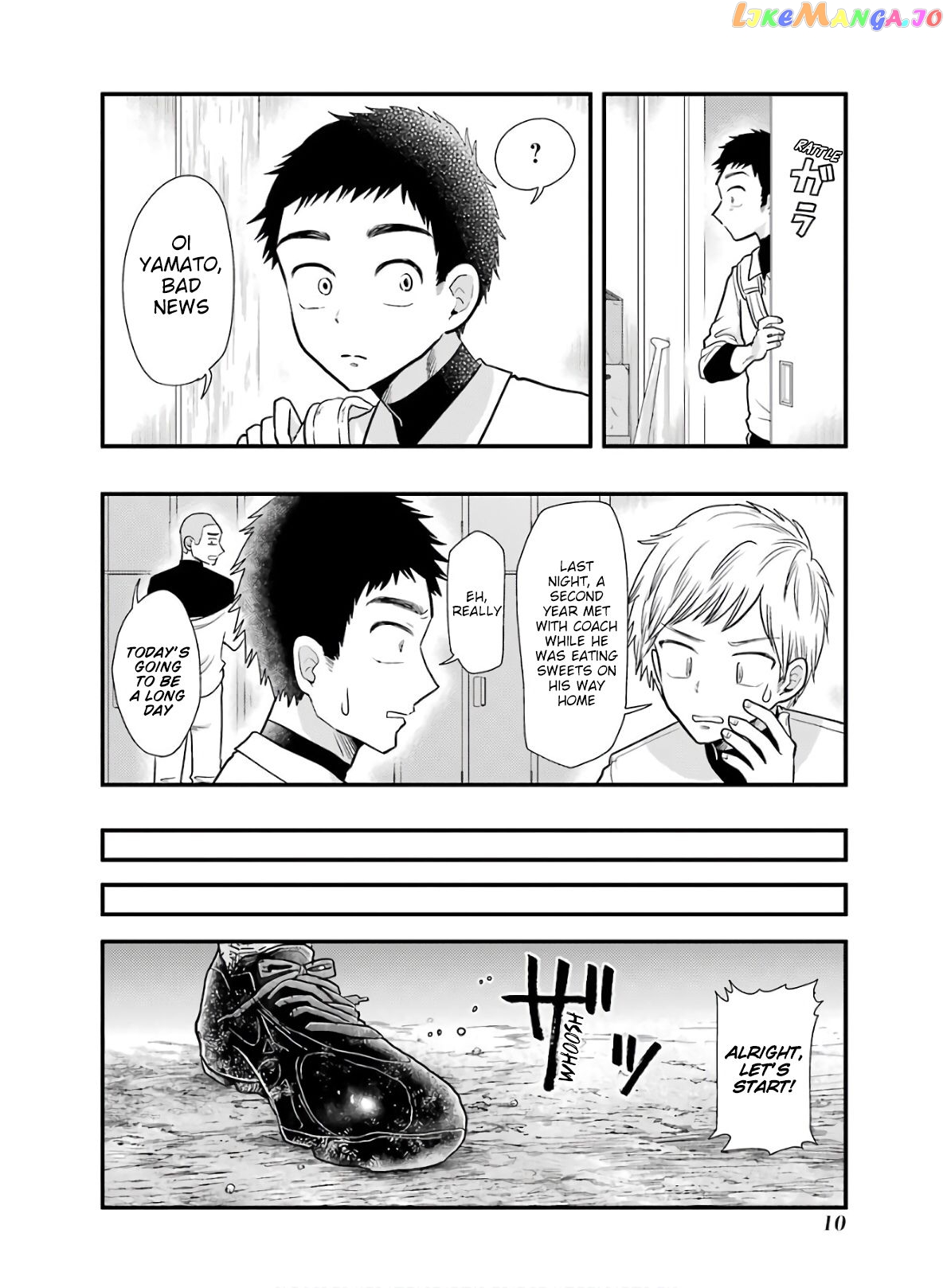 Yakumo-San Wa Edzuke Ga Shitai chapter 58 - page 11