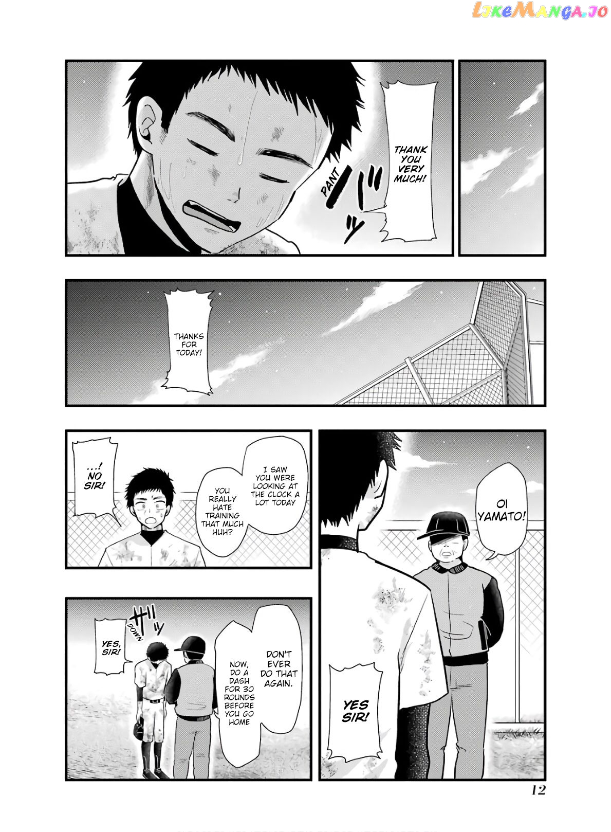 Yakumo-San Wa Edzuke Ga Shitai chapter 58 - page 13