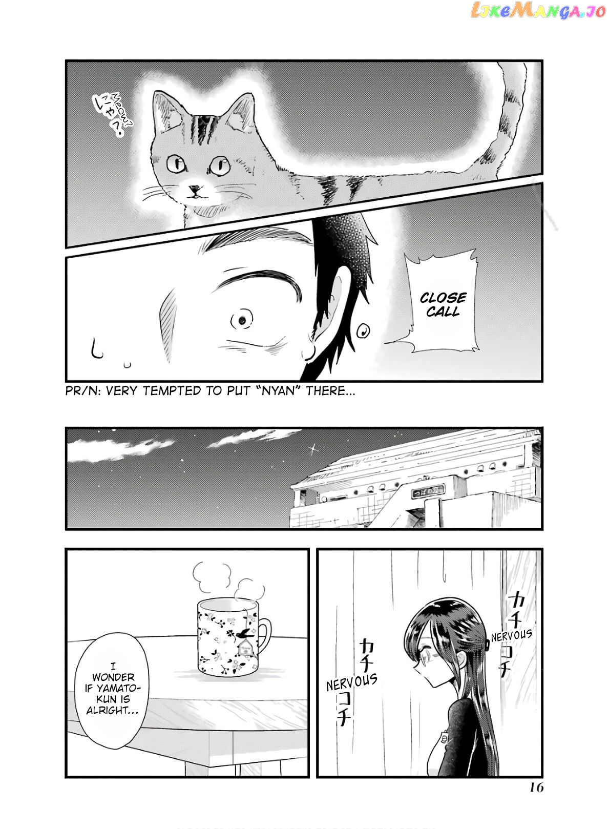 Yakumo-San Wa Edzuke Ga Shitai chapter 58 - page 17