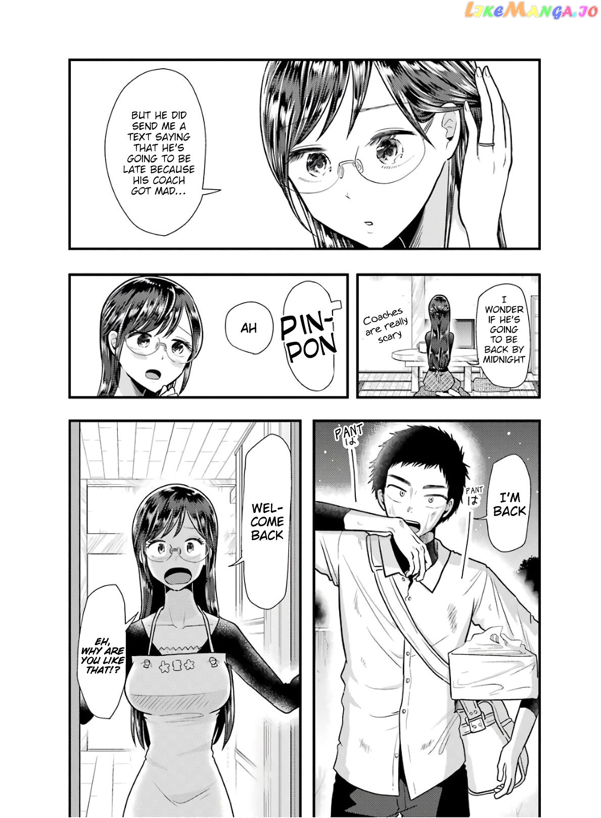 Yakumo-San Wa Edzuke Ga Shitai chapter 58 - page 18
