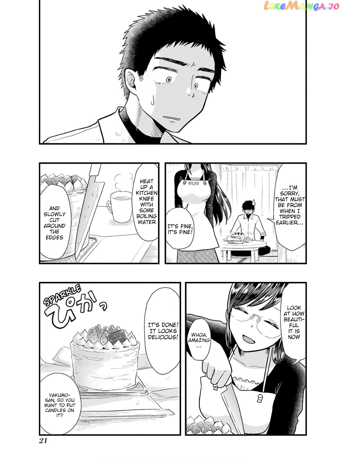 Yakumo-San Wa Edzuke Ga Shitai chapter 58 - page 22