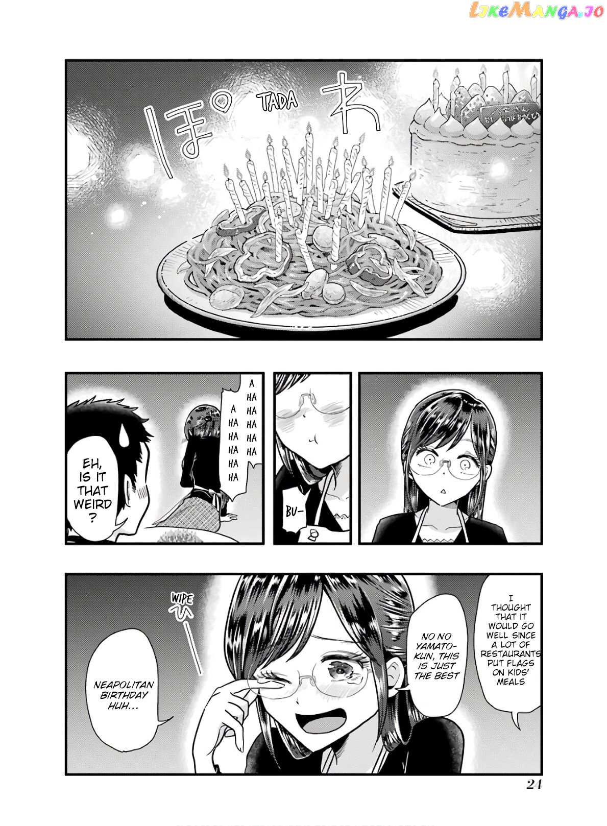 Yakumo-San Wa Edzuke Ga Shitai chapter 58 - page 25