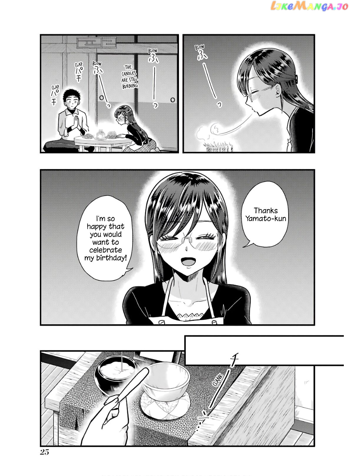 Yakumo-San Wa Edzuke Ga Shitai chapter 58 - page 26