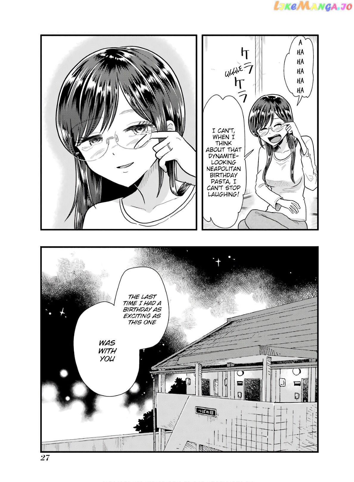 Yakumo-San Wa Edzuke Ga Shitai chapter 58 - page 28