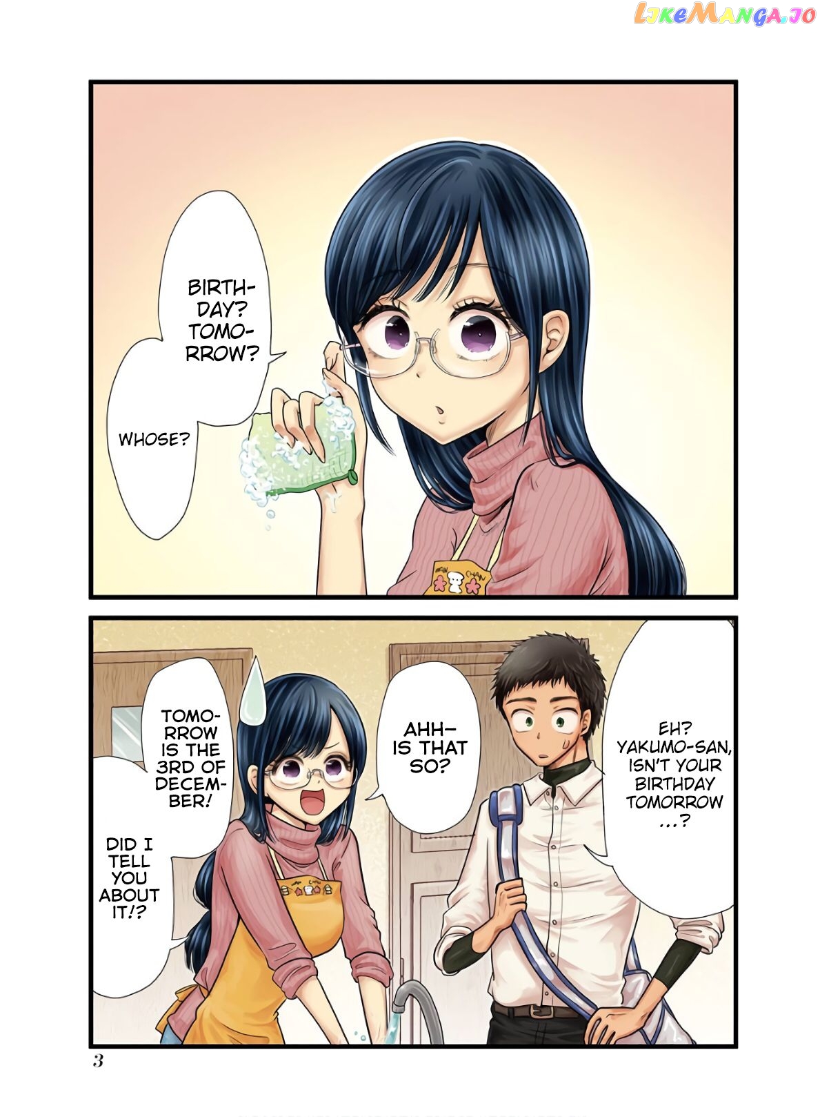 Yakumo-San Wa Edzuke Ga Shitai chapter 58 - page 4