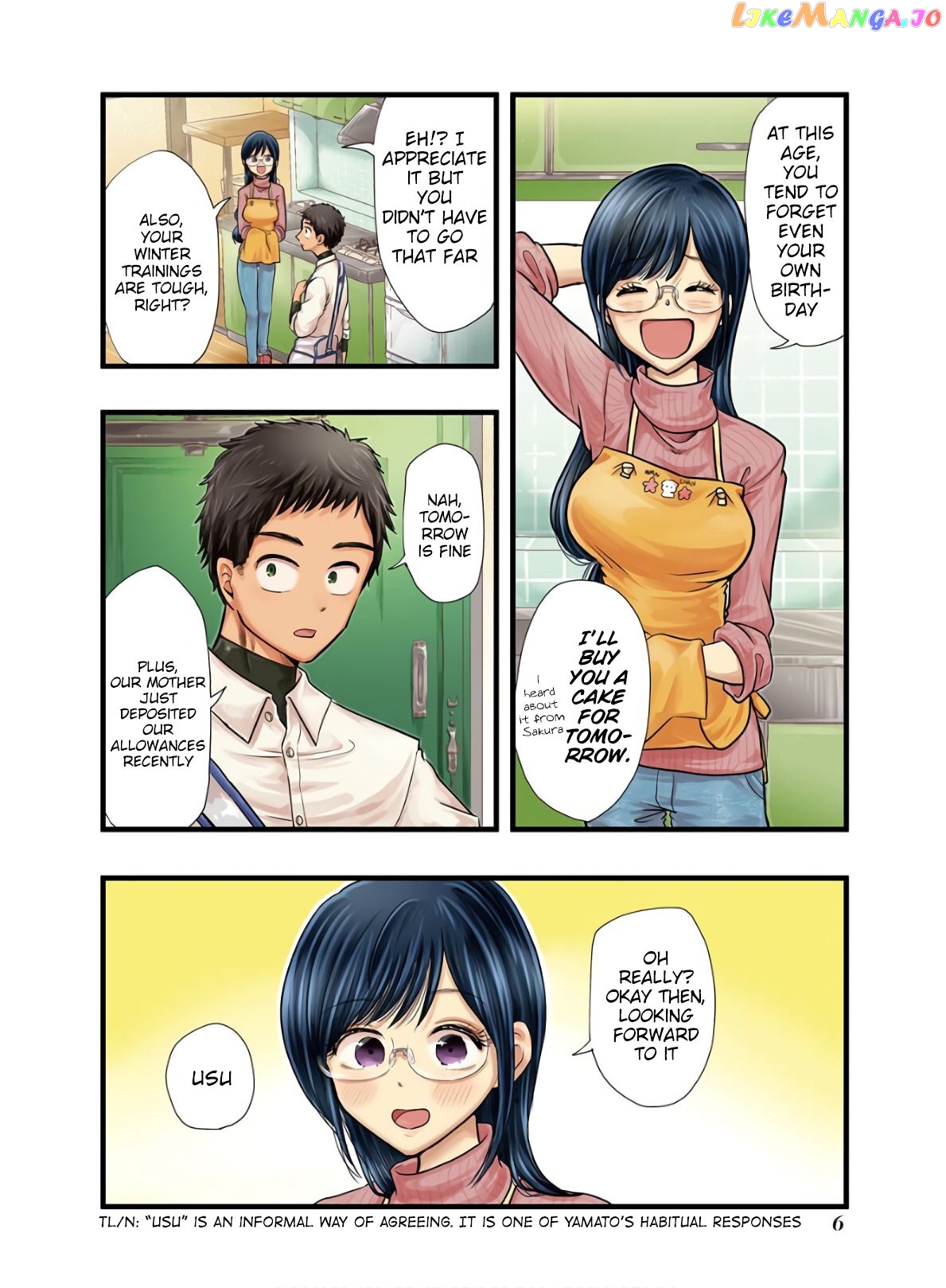 Yakumo-San Wa Edzuke Ga Shitai chapter 58 - page 7