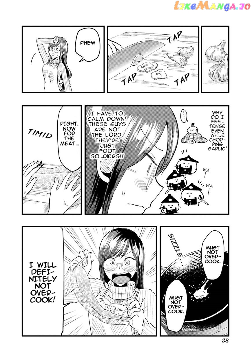 Yakumo-San Wa Edzuke Ga Shitai chapter 16 - page 11