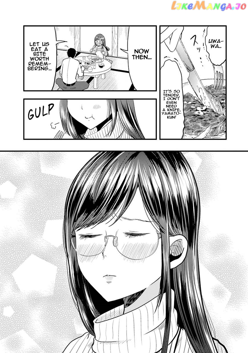 Yakumo-San Wa Edzuke Ga Shitai chapter 16 - page 16
