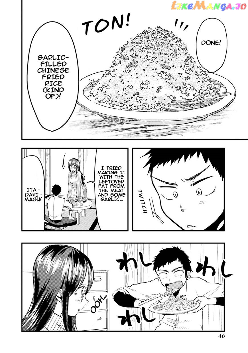 Yakumo-San Wa Edzuke Ga Shitai chapter 16 - page 19