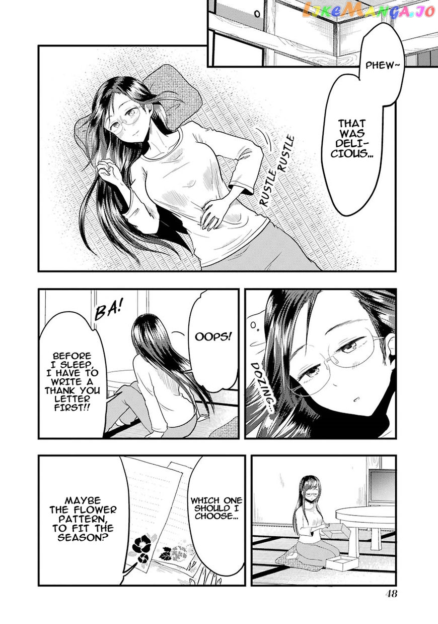 Yakumo-San Wa Edzuke Ga Shitai chapter 16 - page 21