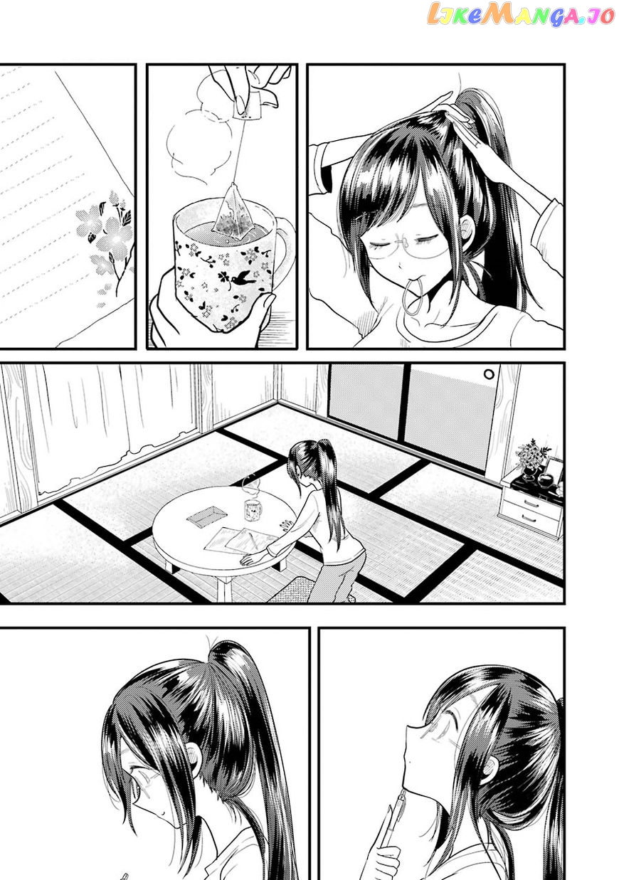 Yakumo-San Wa Edzuke Ga Shitai chapter 16 - page 22