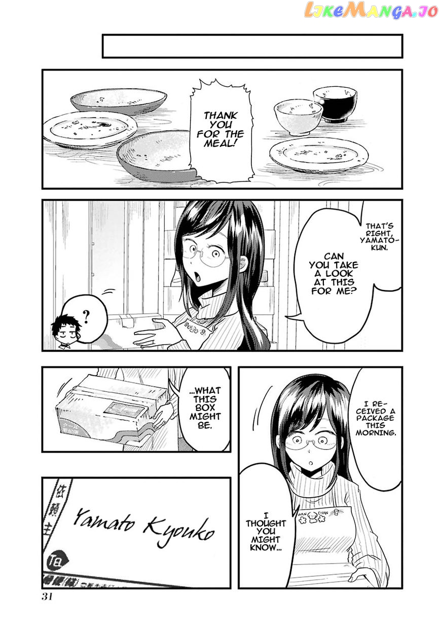 Yakumo-San Wa Edzuke Ga Shitai chapter 16 - page 4