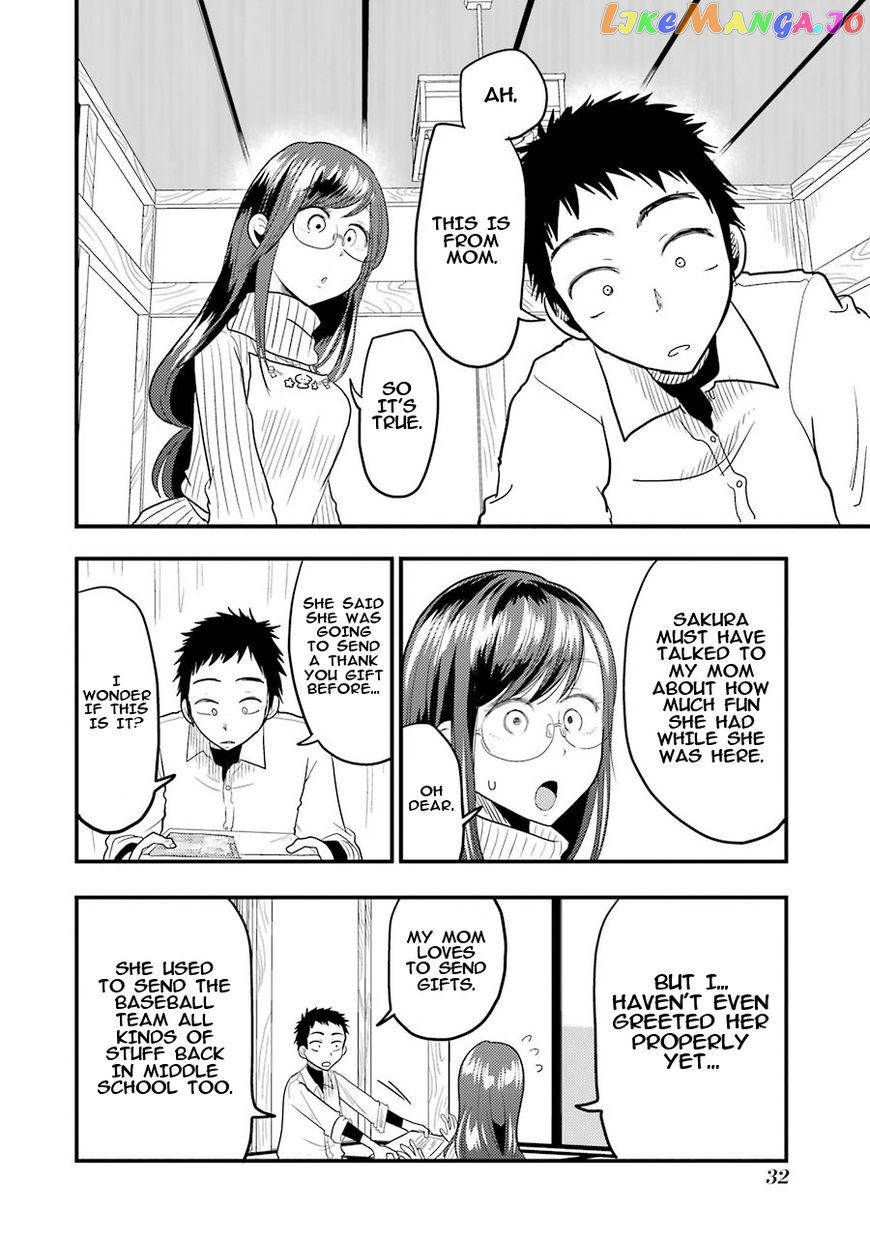 Yakumo-San Wa Edzuke Ga Shitai chapter 16 - page 5