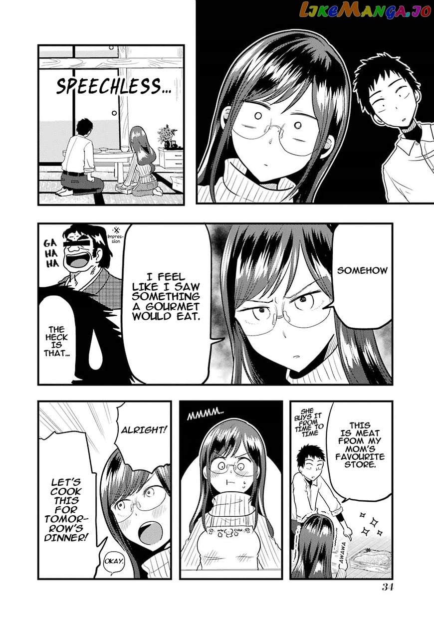 Yakumo-San Wa Edzuke Ga Shitai chapter 16 - page 7
