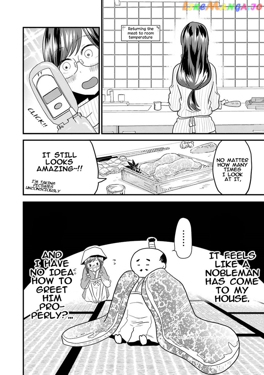 Yakumo-San Wa Edzuke Ga Shitai chapter 16 - page 9