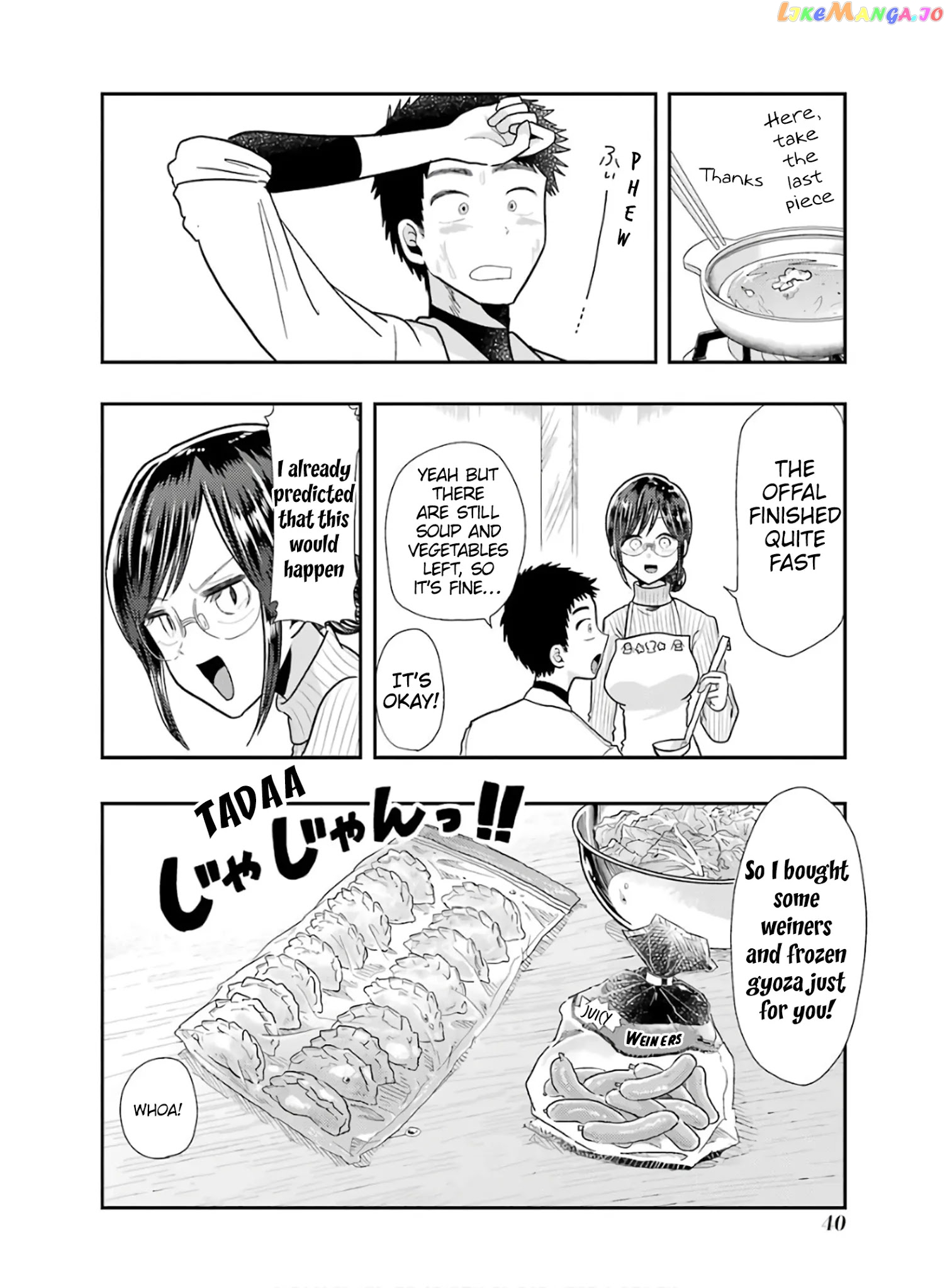 Yakumo-San Wa Edzuke Ga Shitai chapter 59 - page 12