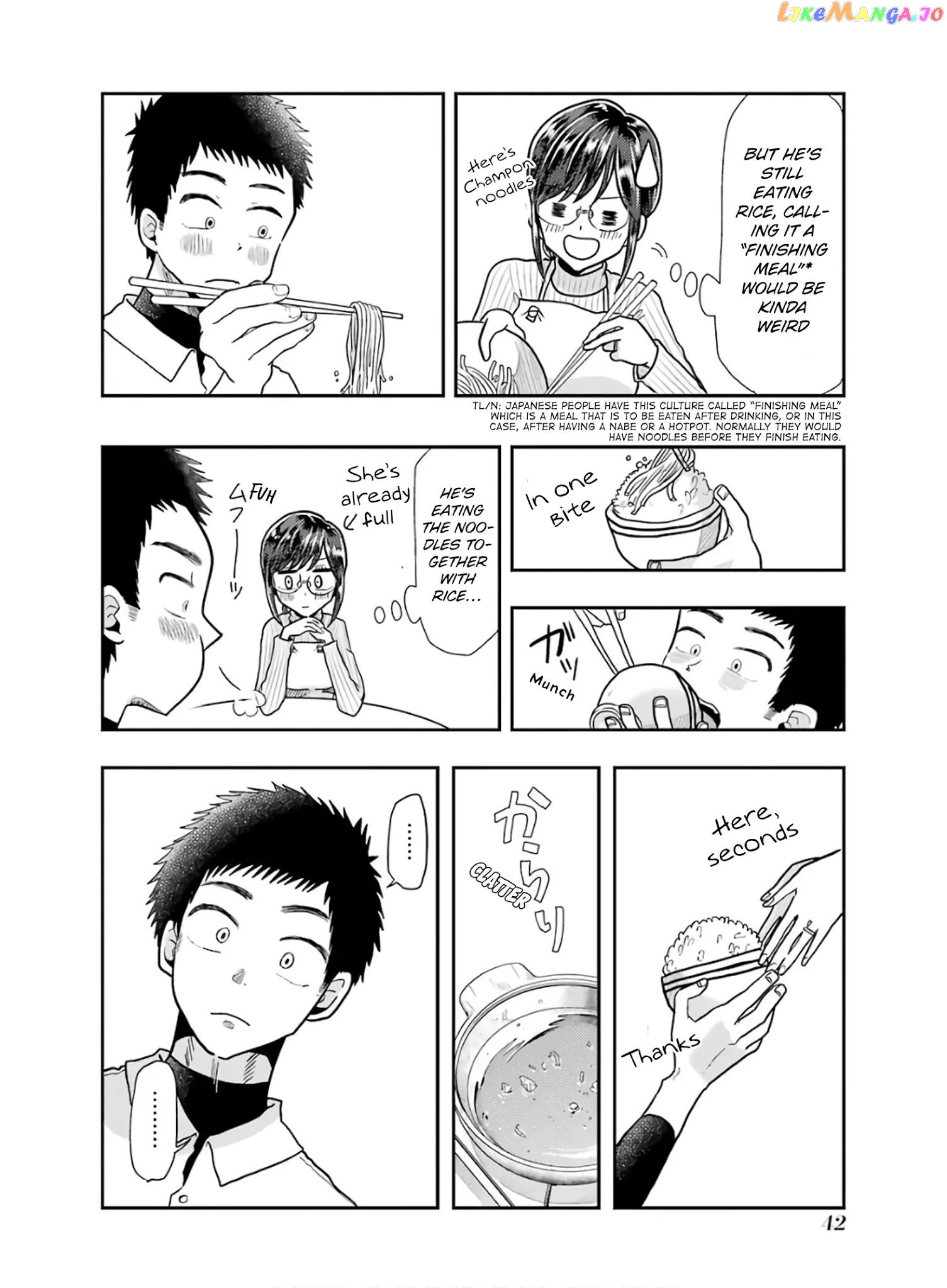 Yakumo-San Wa Edzuke Ga Shitai chapter 59 - page 14