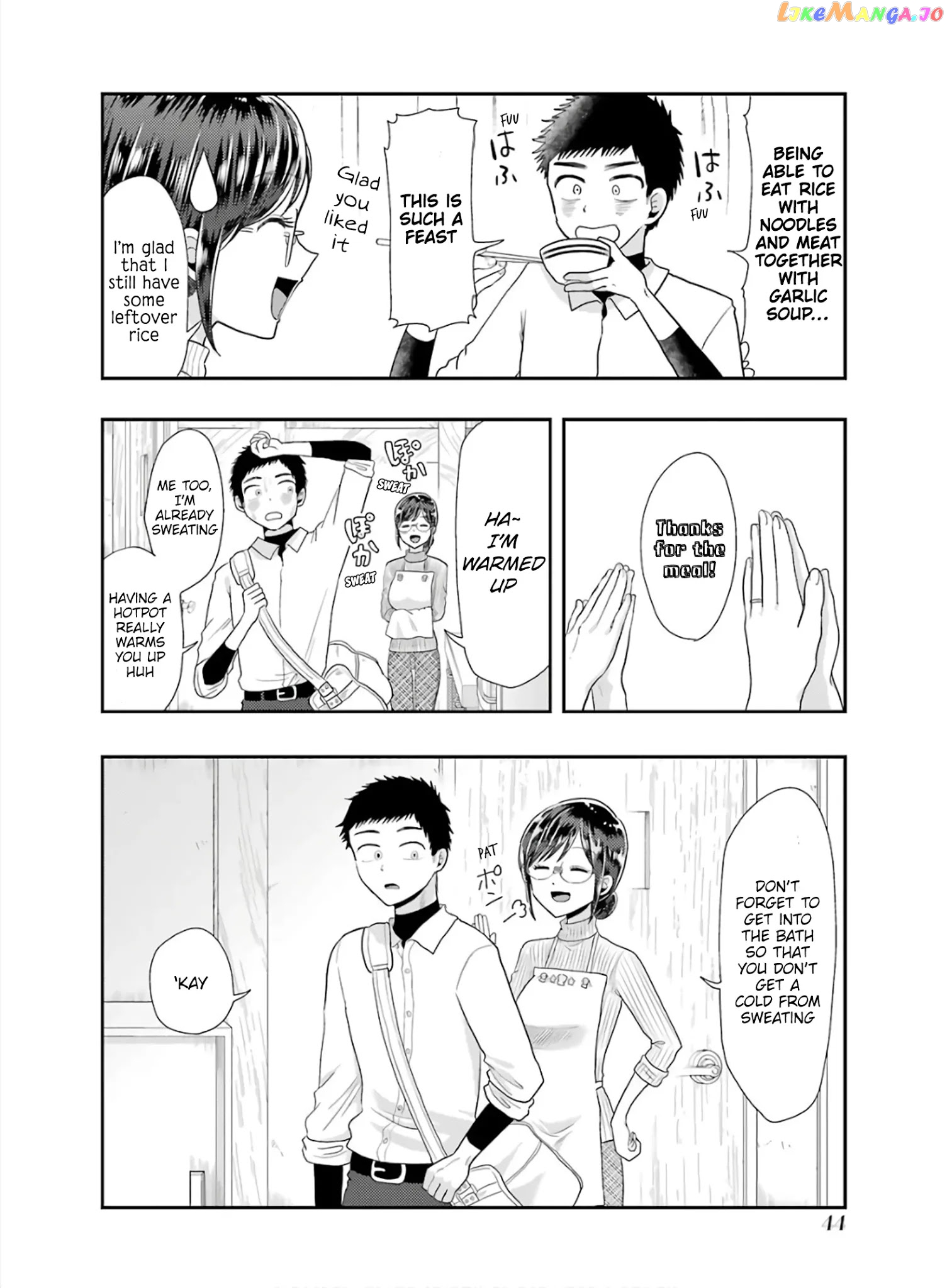 Yakumo-San Wa Edzuke Ga Shitai chapter 59 - page 16