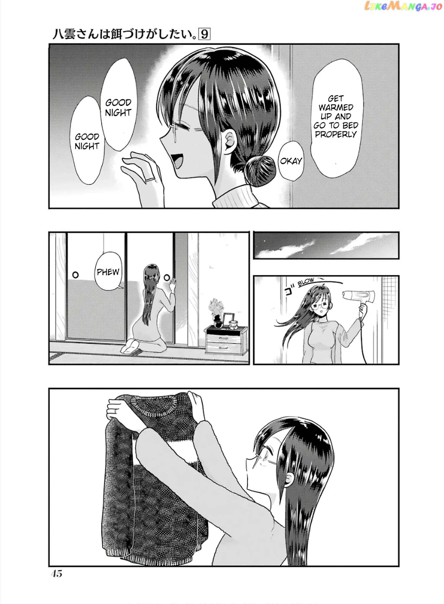 Yakumo-San Wa Edzuke Ga Shitai chapter 59 - page 17