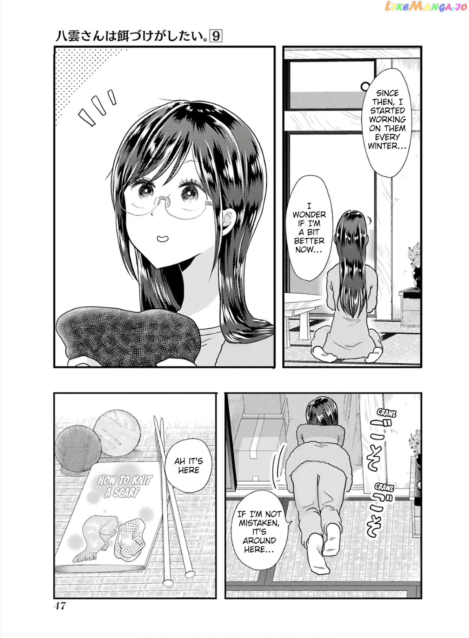 Yakumo-San Wa Edzuke Ga Shitai chapter 59 - page 19