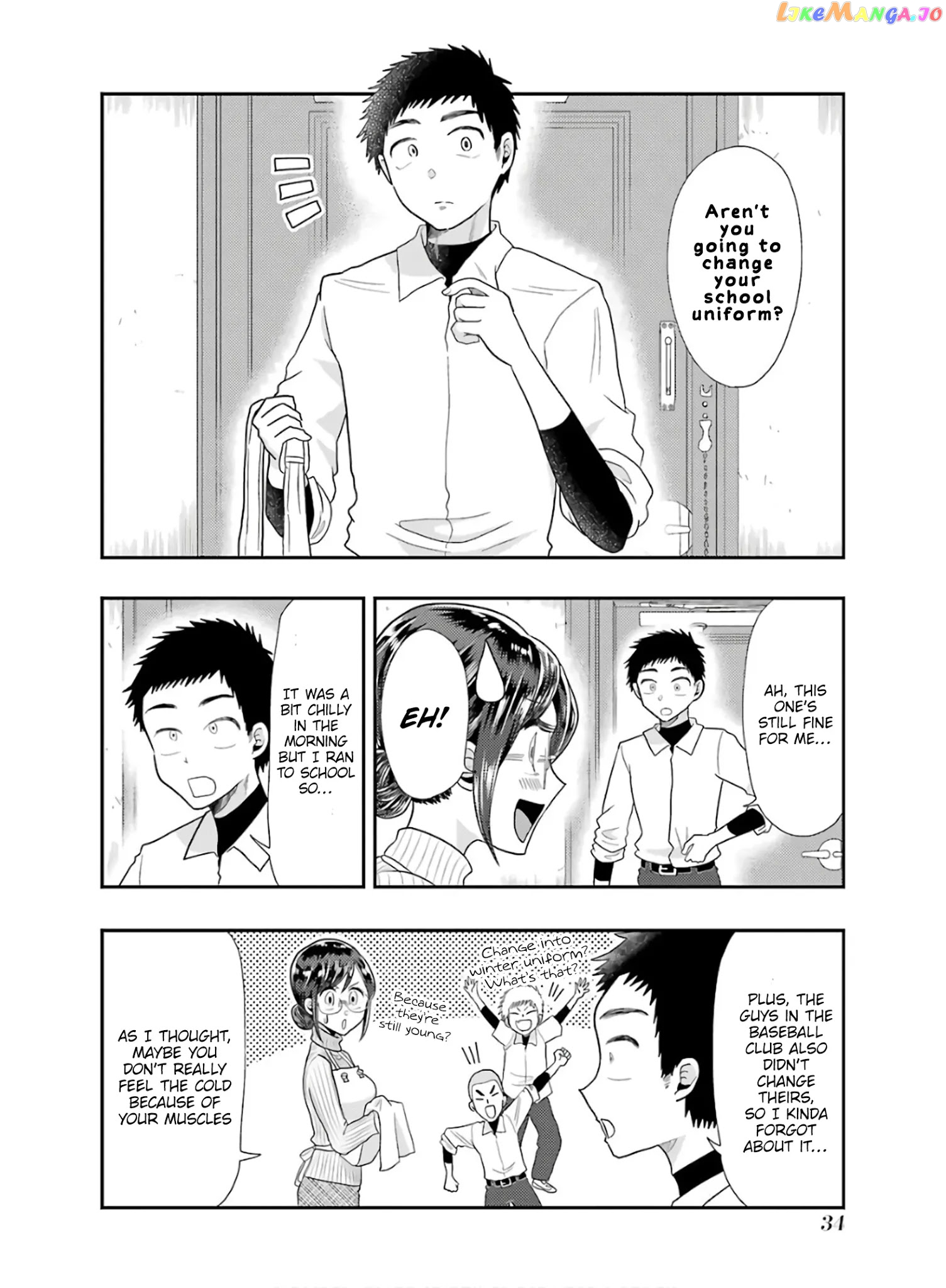Yakumo-San Wa Edzuke Ga Shitai chapter 59 - page 6
